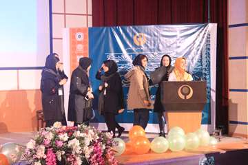 سمینار ستون فقرات